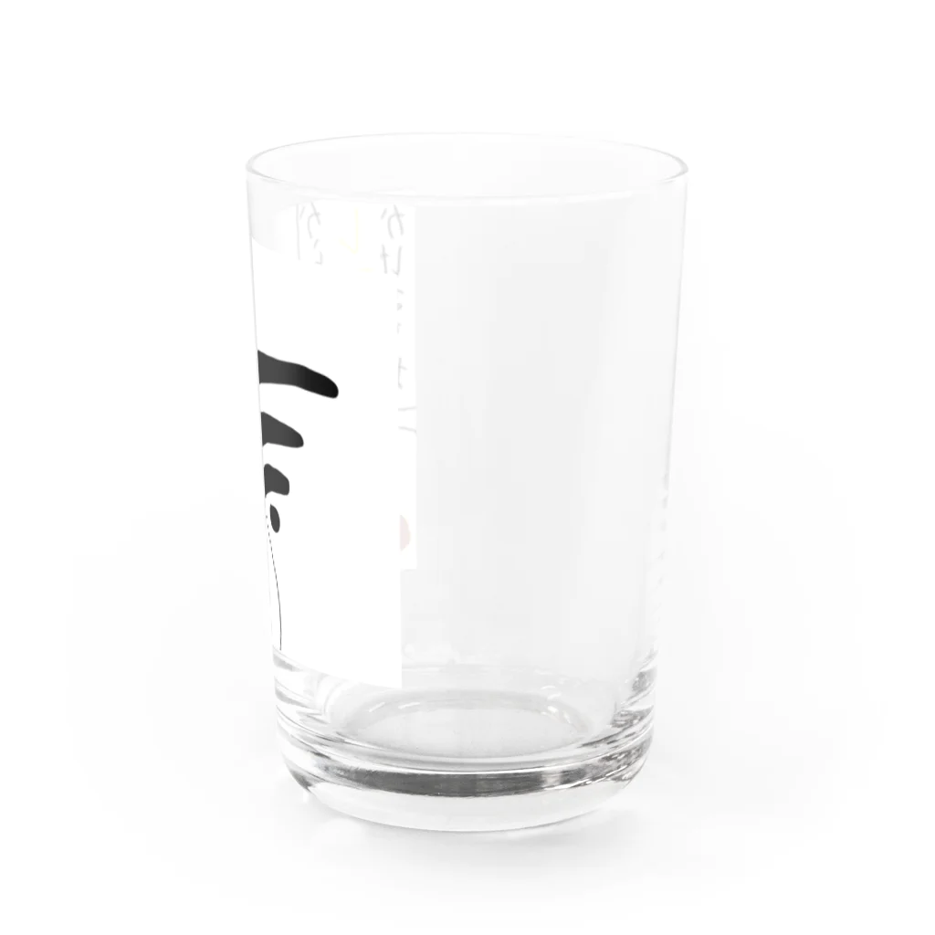 atelier_lapislazuliの余計なお世Wi-Fi Water Glass :right