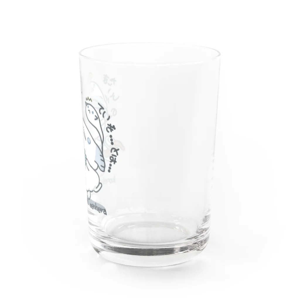 itsuto-こねこしょうしょうめんへらの「たましいのていぎとは...」 Water Glass :right