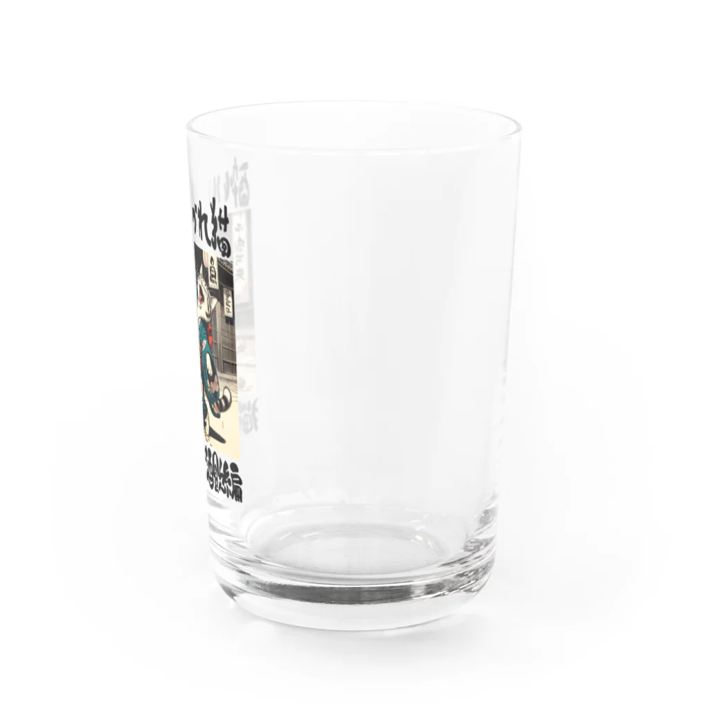 iroironの酔いどれ猫 Water Glass :right
