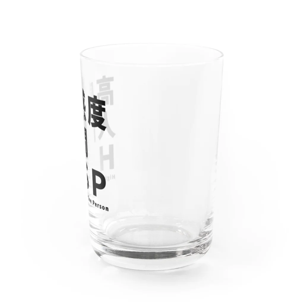 ゲイムマンの店の高感度人間HSP Water Glass :right