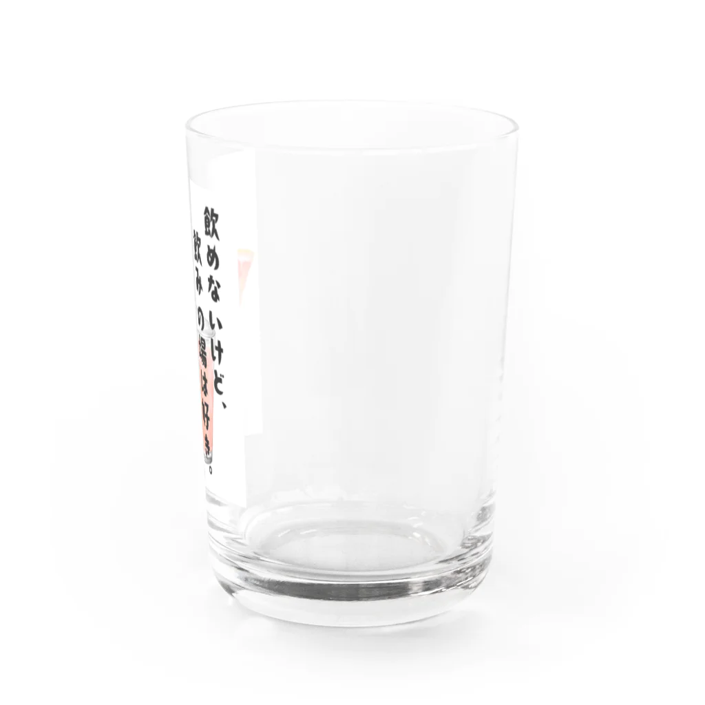 朝河　麻(アサカワ　アサ)の飲めないけど、飲みの場は好き Water Glass :right