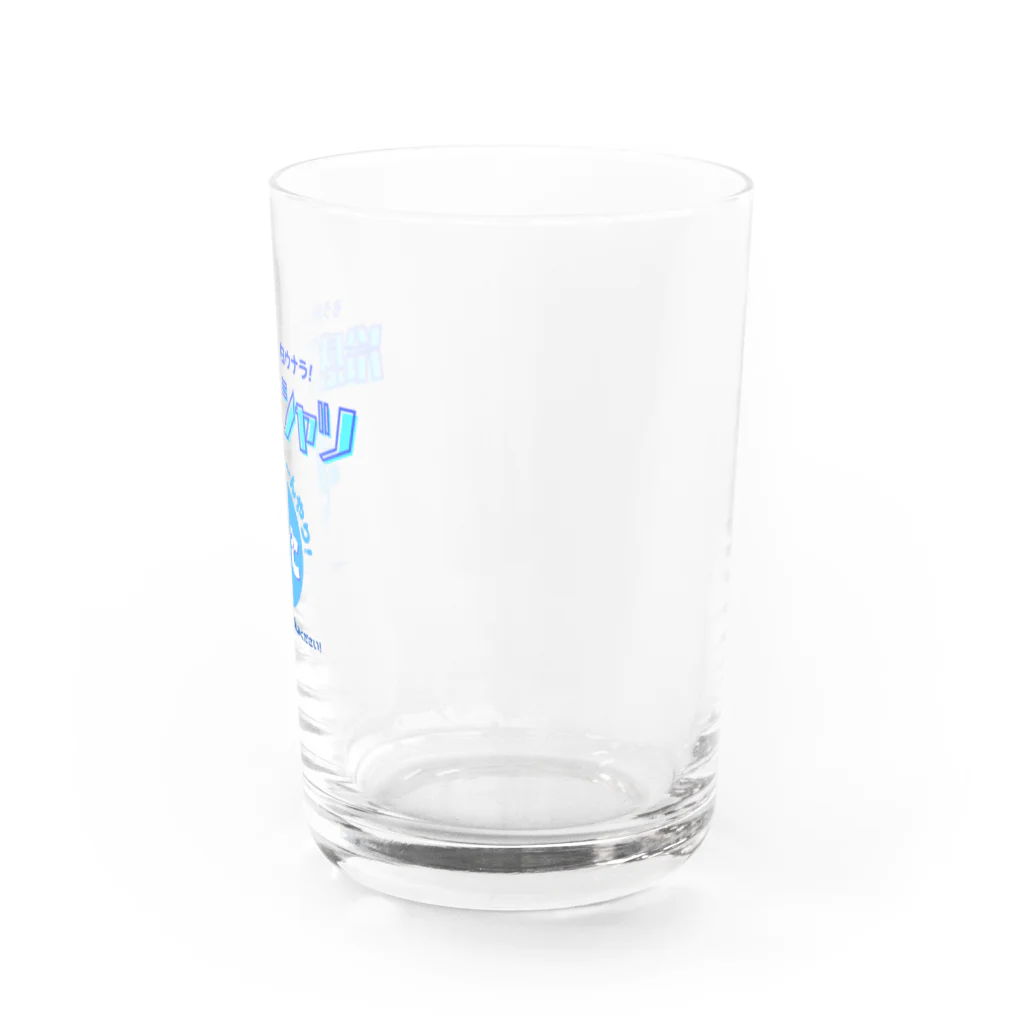 kazu_gの冷感Tシャツ-5℃!の気分だけ… Water Glass :right