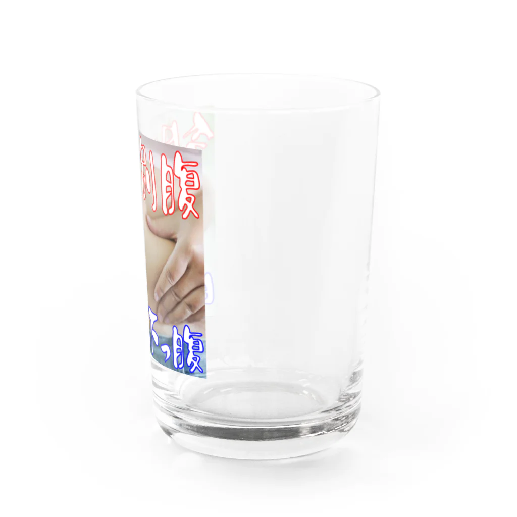 ニゴ猫　shopの今日の別腹　明日の下っ腹 Water Glass :right