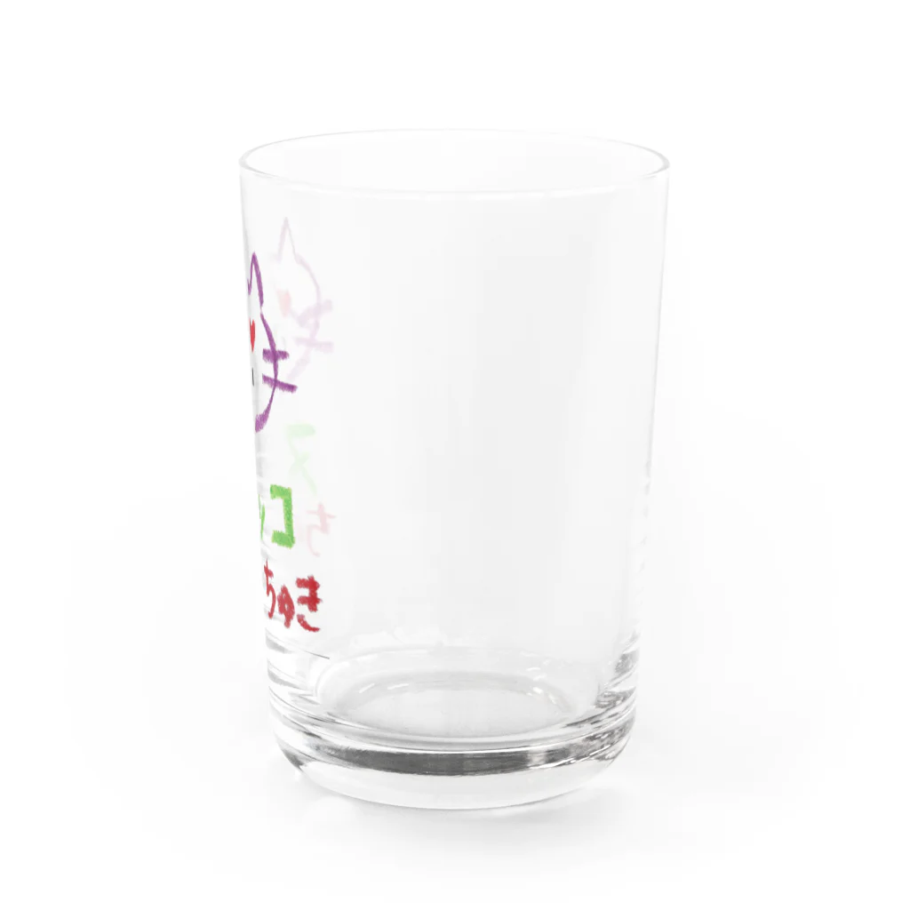 しょちゃぷにのヌッコちゅきちゅき Water Glass :right