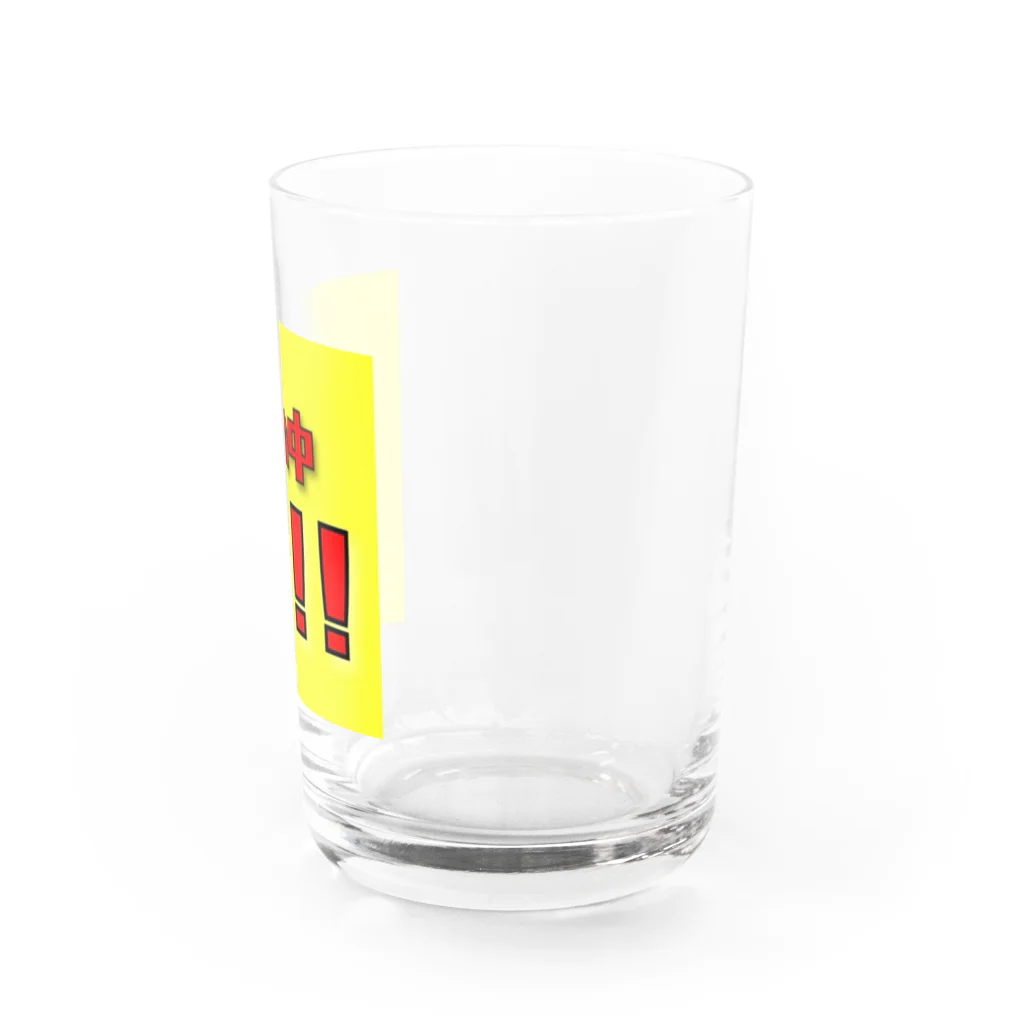 世の中金！！の世の中金！！ Water Glass :right