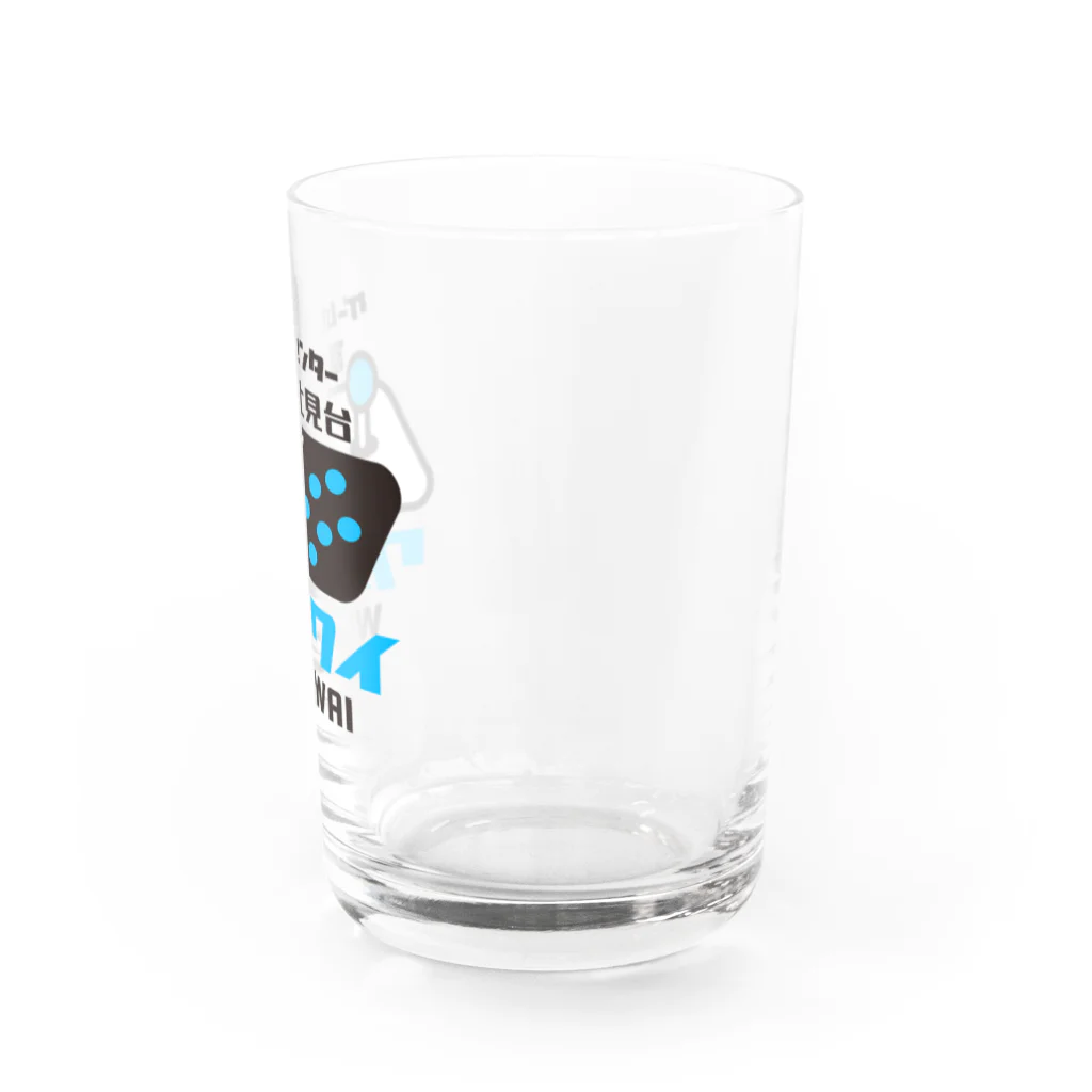 ゲームセンター富士見台ワイワイ / Game Center WAI WAIのゲームセンター富士見台公式アイテム Water Glass :right