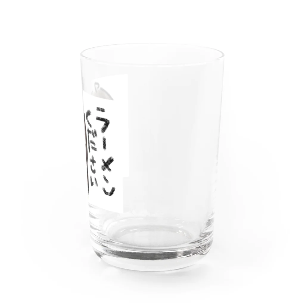 あかりともる。のラーメンください Water Glass :right