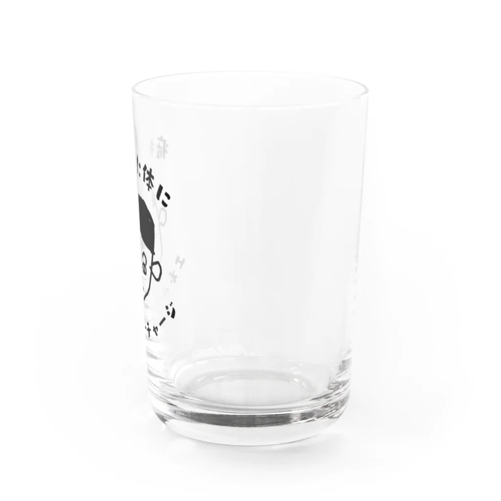 harula-originalのエネルギーチャージ Water Glass :right