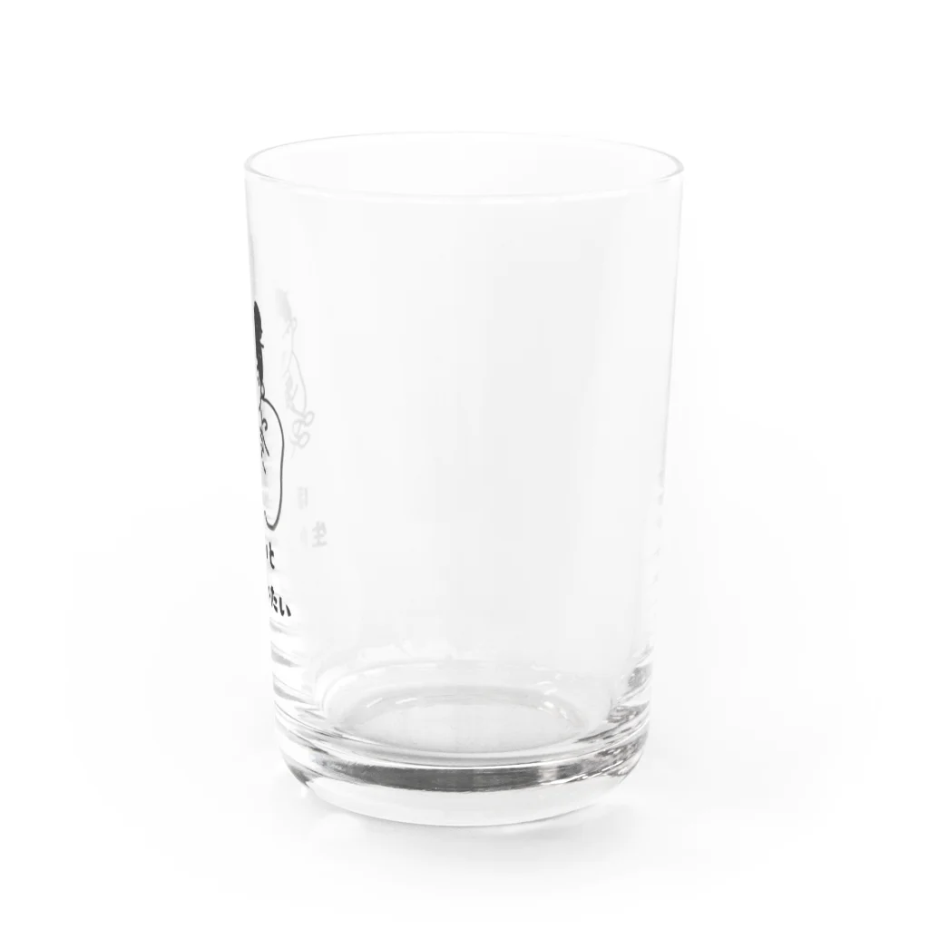 harula-originalのぼーっと生きる Water Glass :right