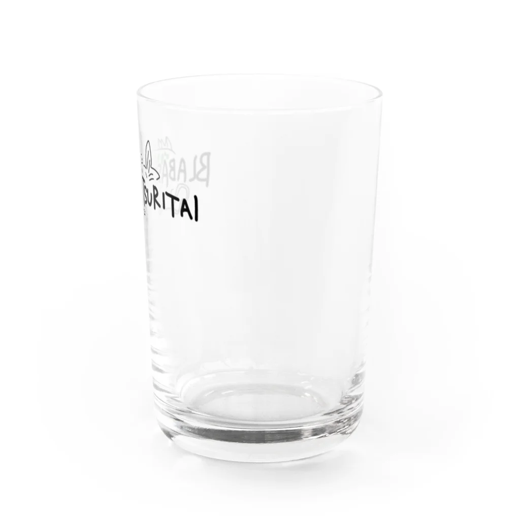 comaoのブラックバス　ブラバス Water Glass :right