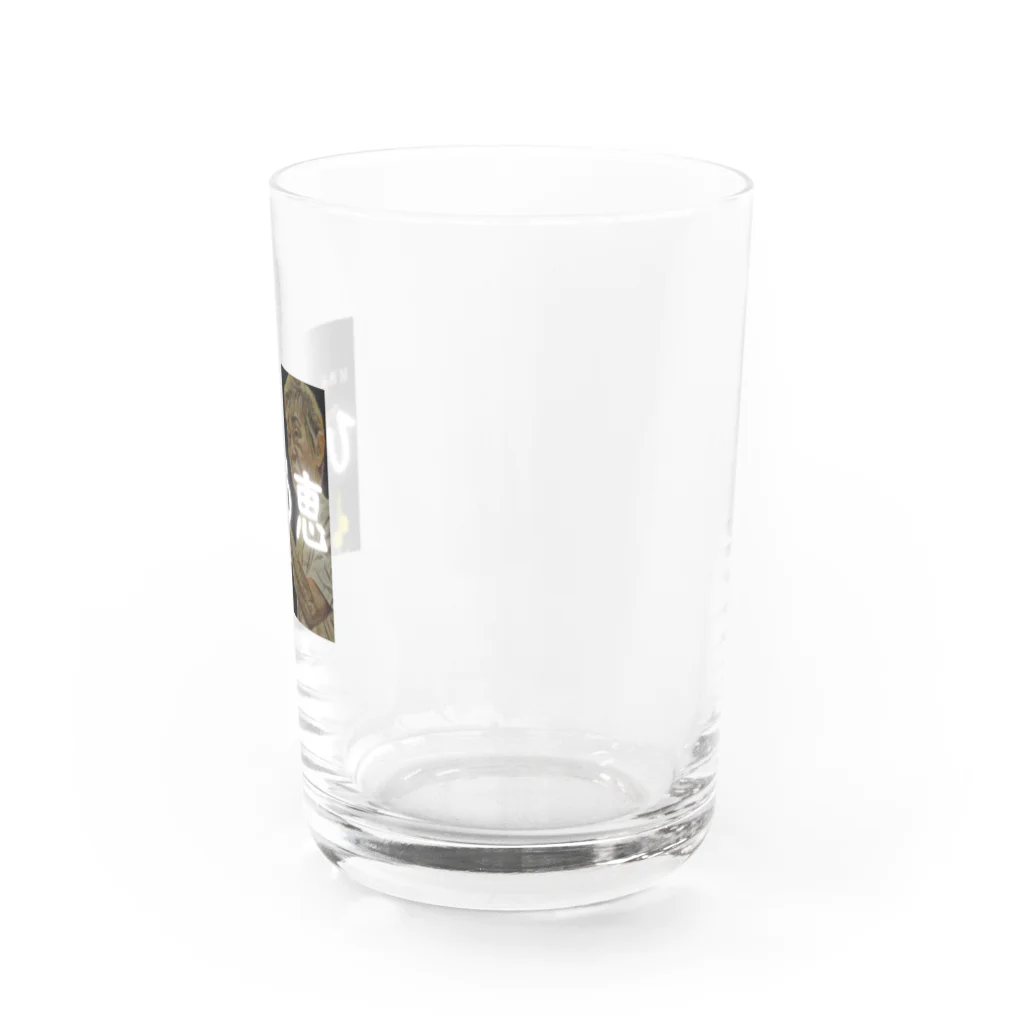 これから来るシリーズのひろえグッズ其の3 Water Glass :right