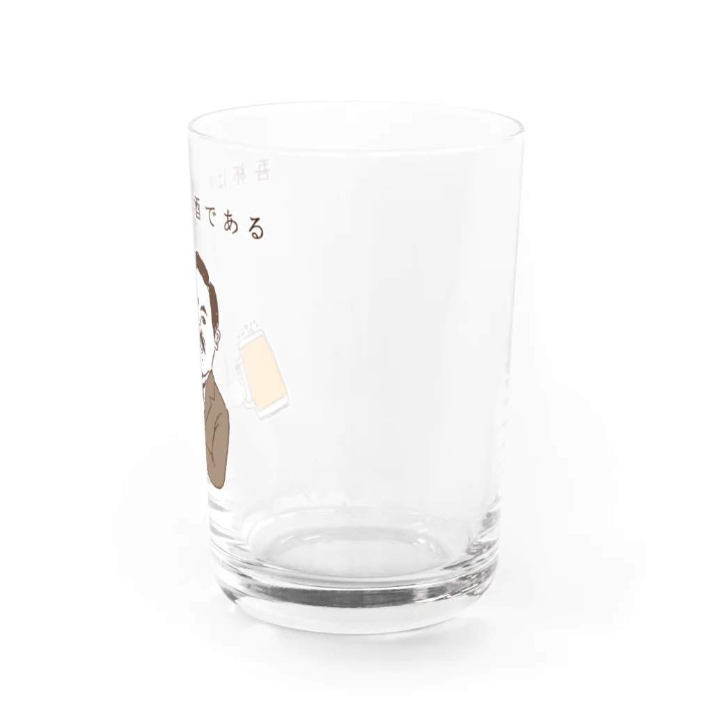 NIKORASU GOのユーモアビールデザイン「吾杯は麦酒である」 Water Glass :right