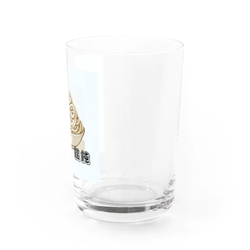 Hi_Ro_Shopの饂飩 Water Glass :right