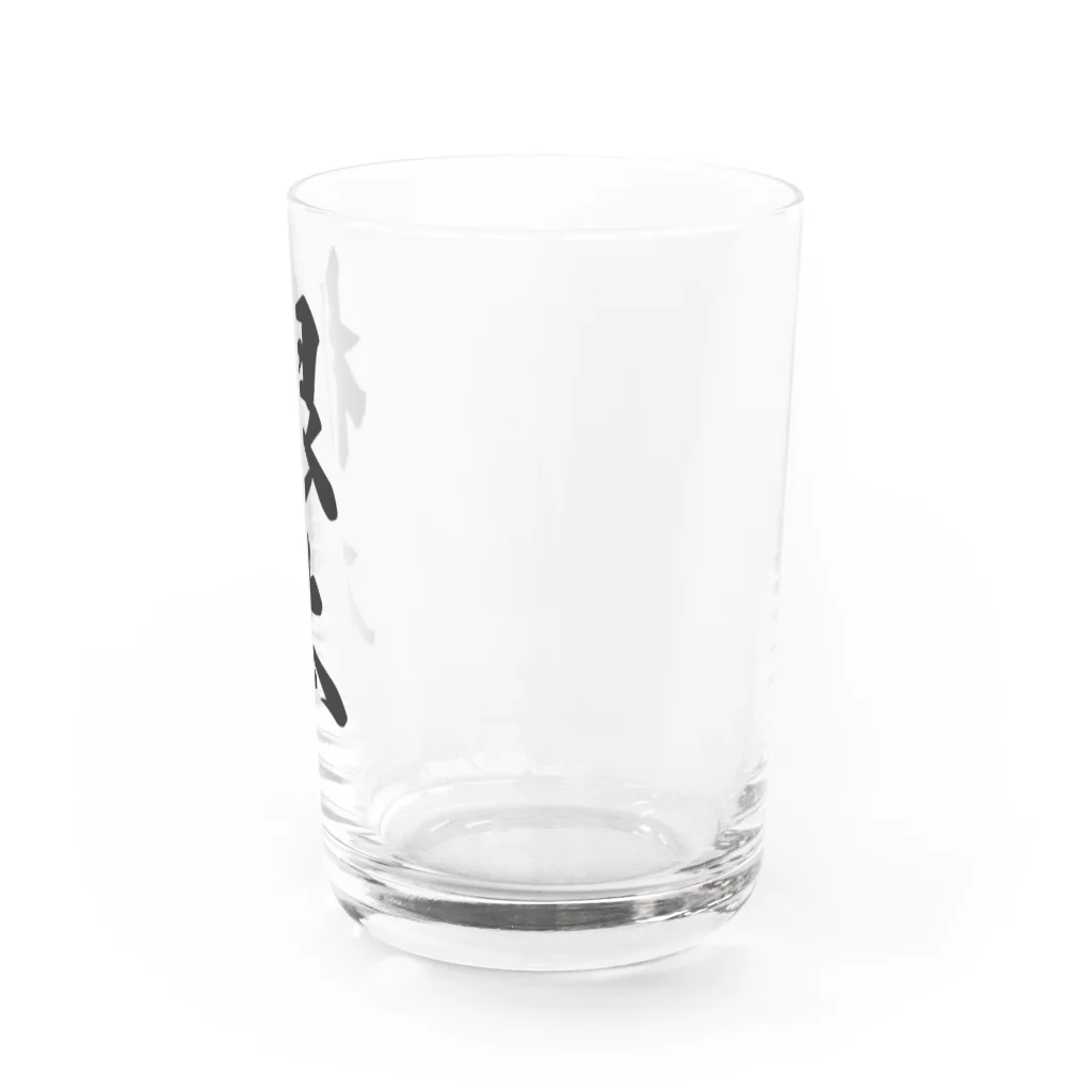 着る文字屋の根本 Water Glass :right