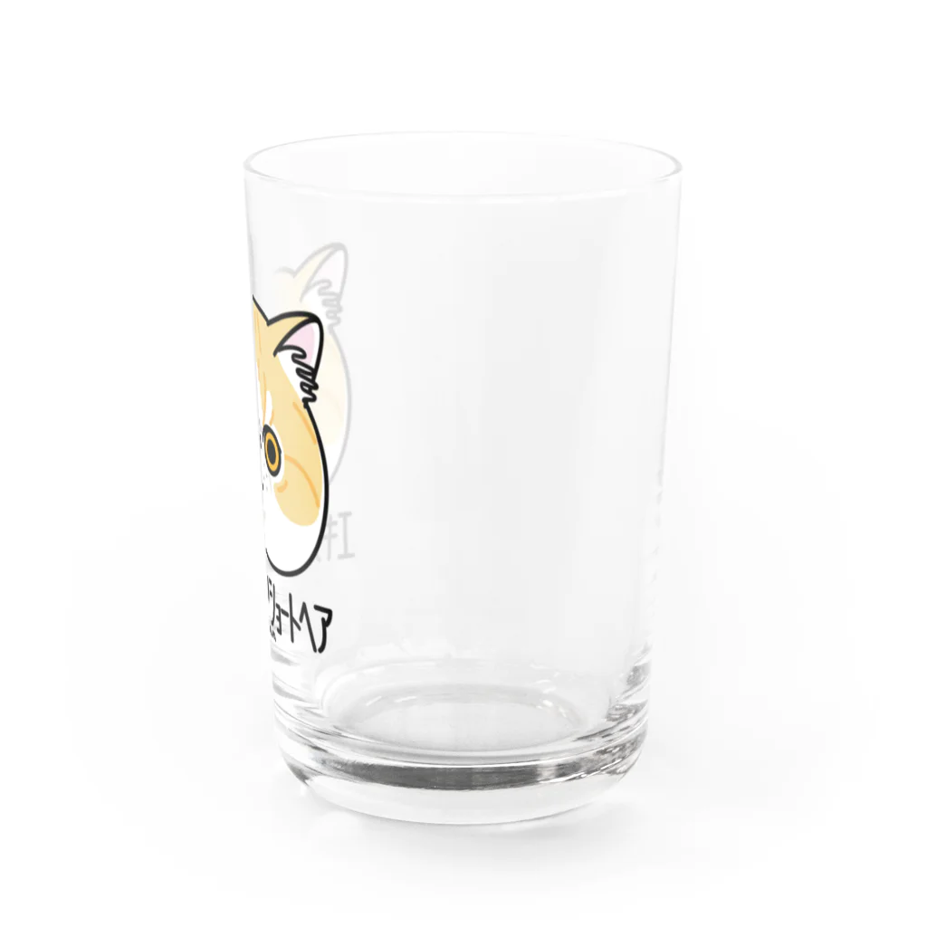 オガワユミエの33エキゾチックショートヘア（キャラ） Water Glass :right