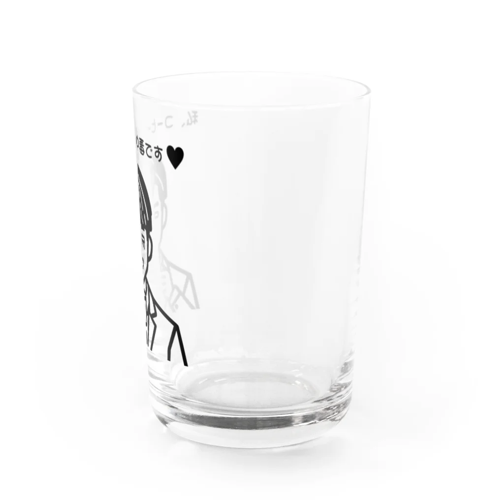 おーごえの私、コーヒー中毒です♥ Water Glass :right