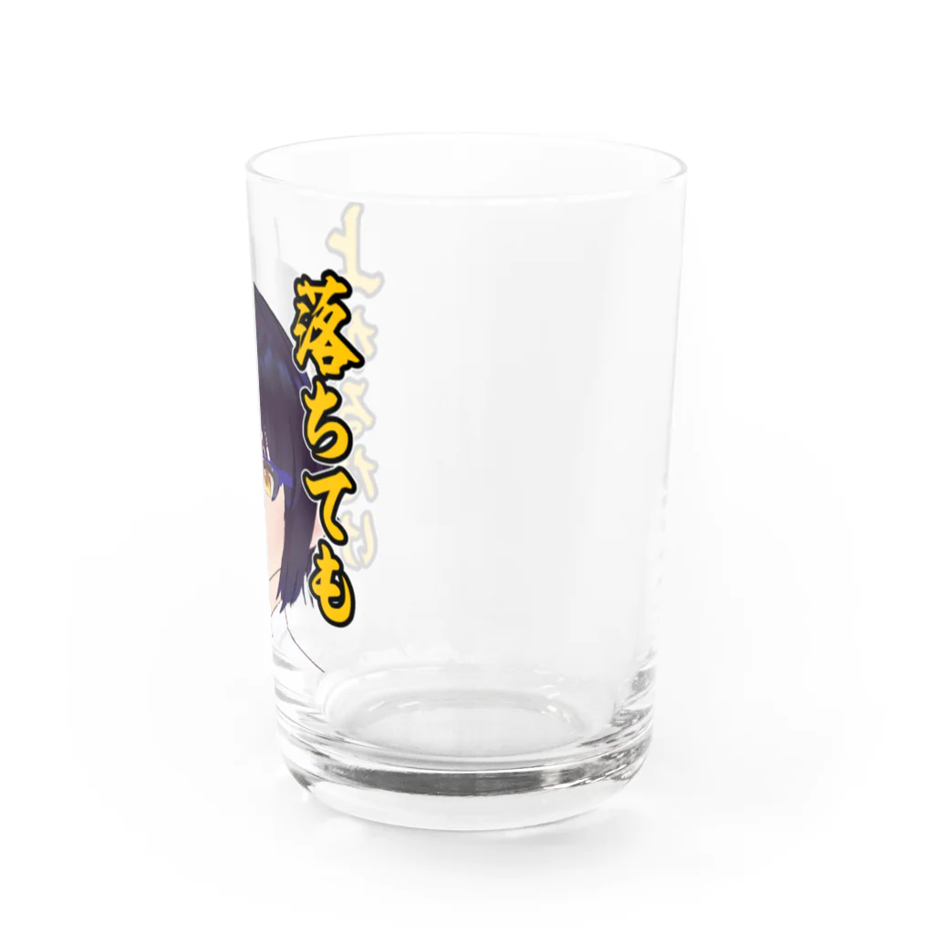 毛利ナツキの毛利ナツキの鬼畜ゲー台詞 Water Glass :right