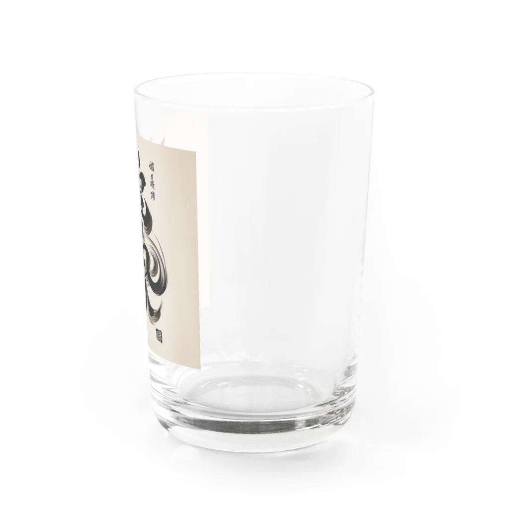 hal_HALのナゾ漢字　その1 Water Glass :right