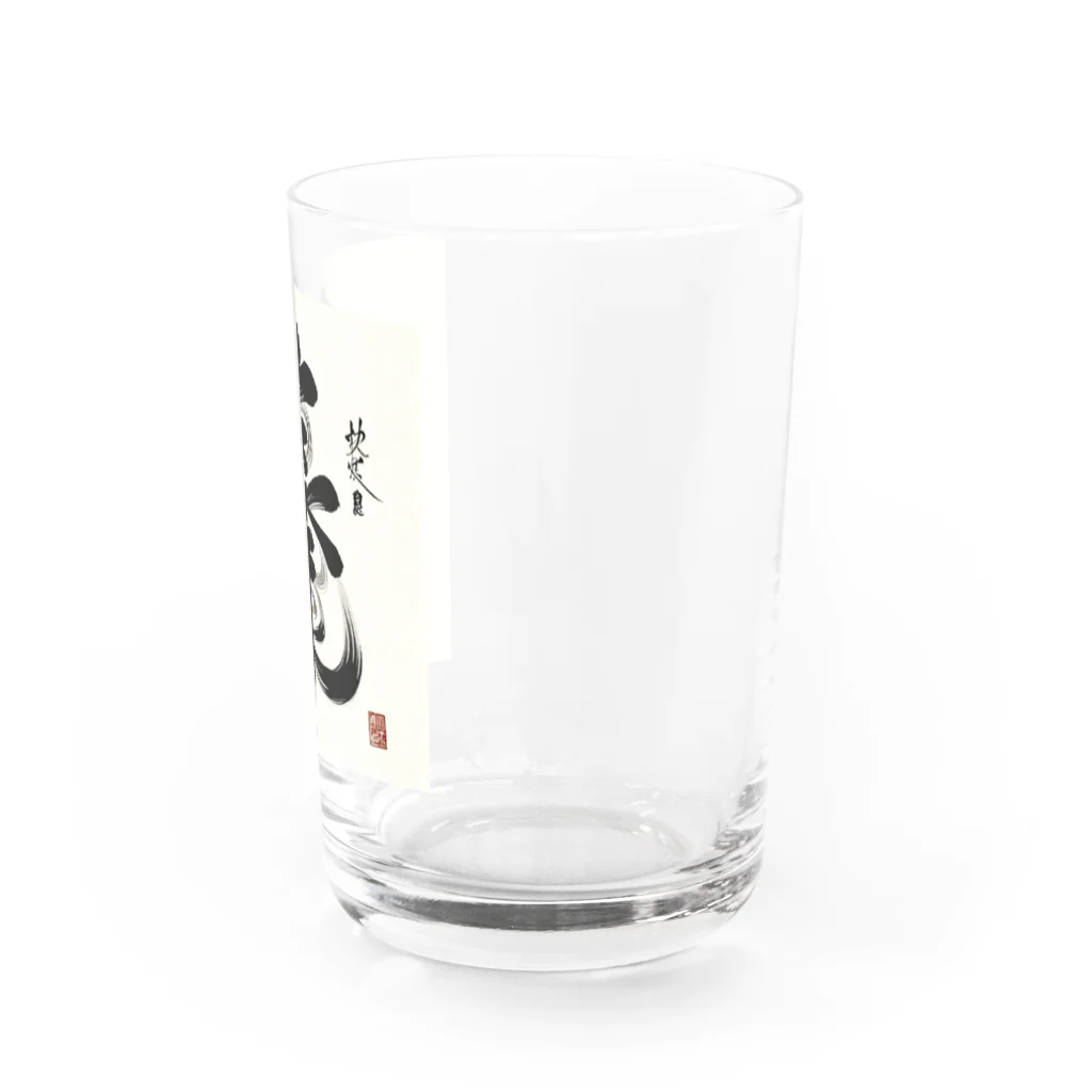 hal_HALのナゾ漢字　その2 Water Glass :right