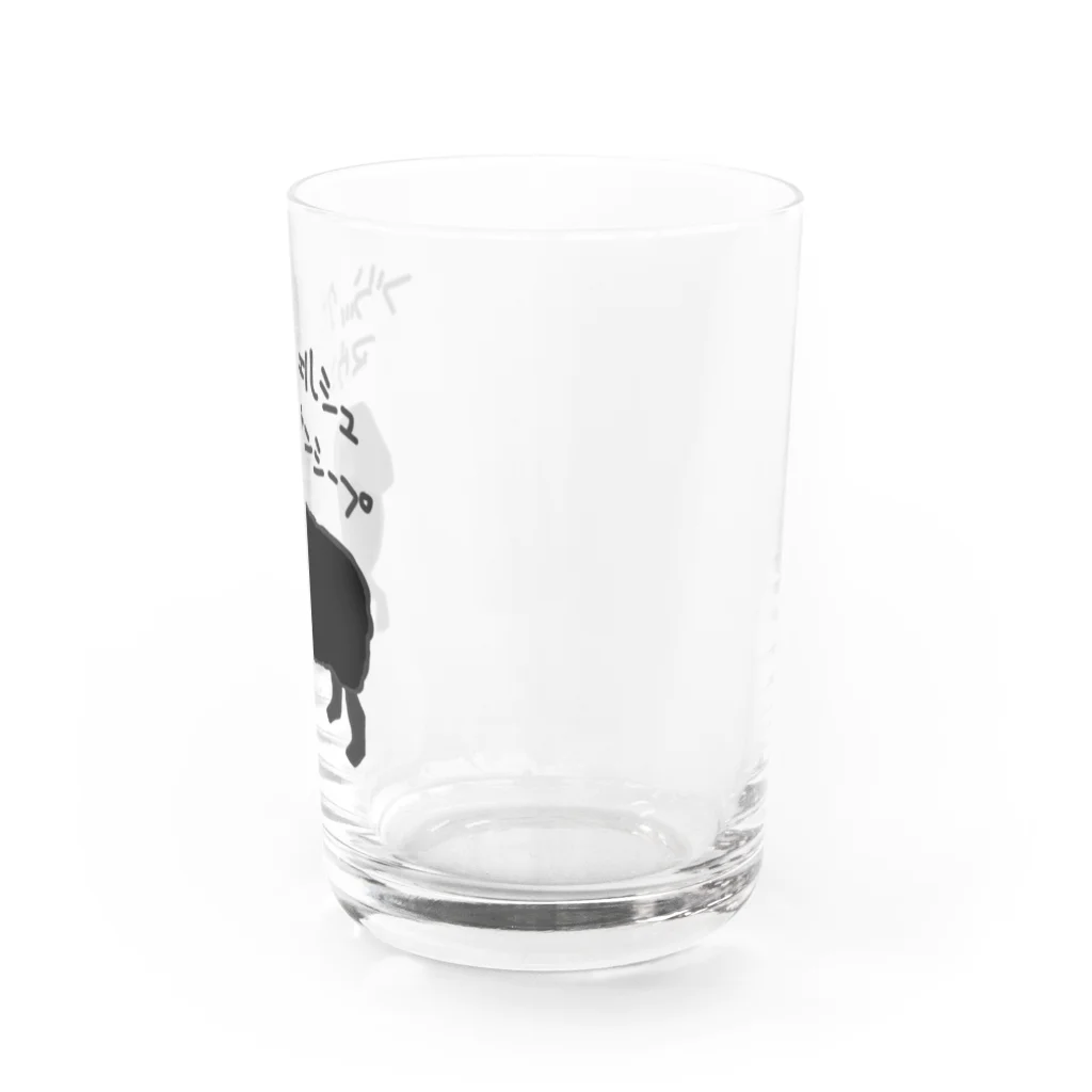 ひつじや のののブラックウェルシュマウンテンシープ Water Glass :right