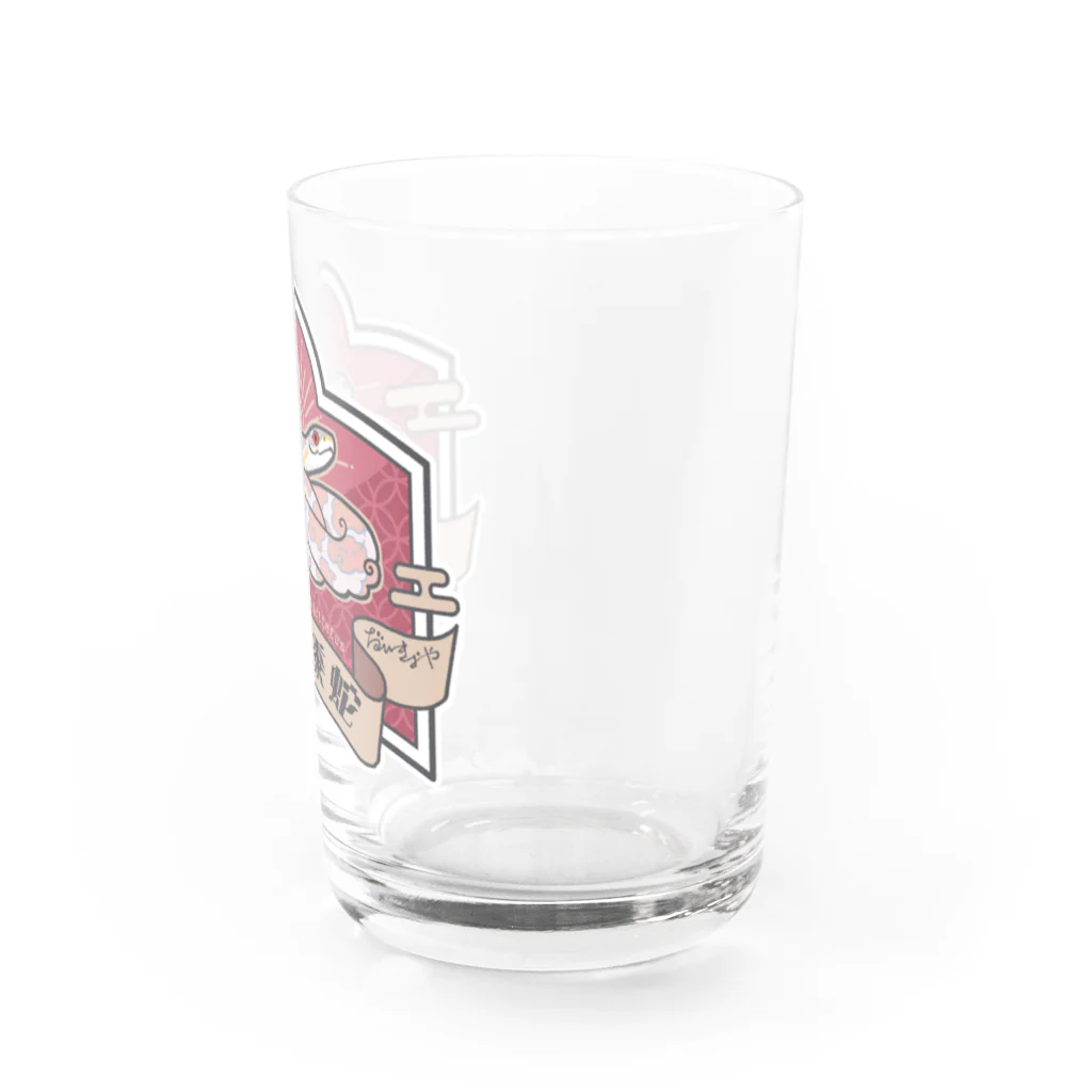 だいきょ屋の玉蜀黍蛇【スノー】 Water Glass :right