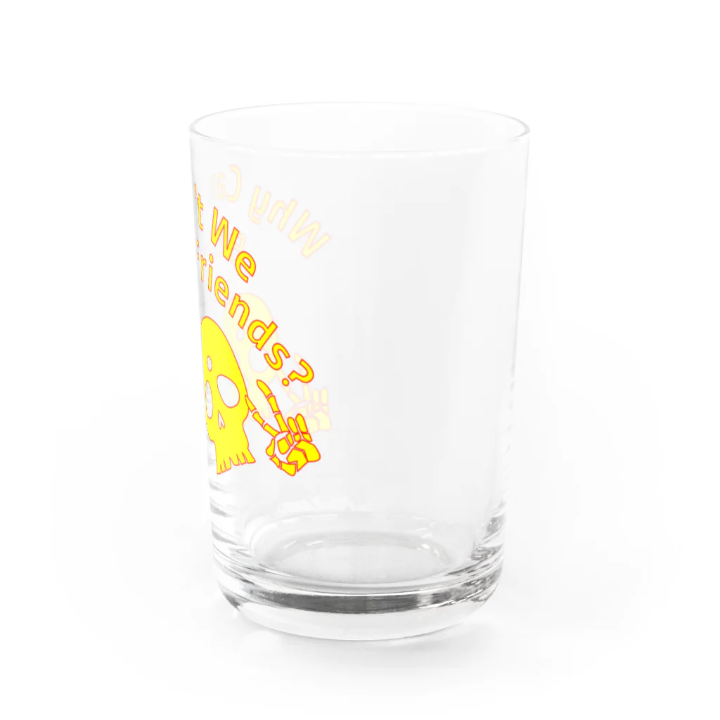 『NG （Niche・Gate）』ニッチゲート-- IN SUZURIのWhy Can't We Be Friends?（黄色） Water Glass :right