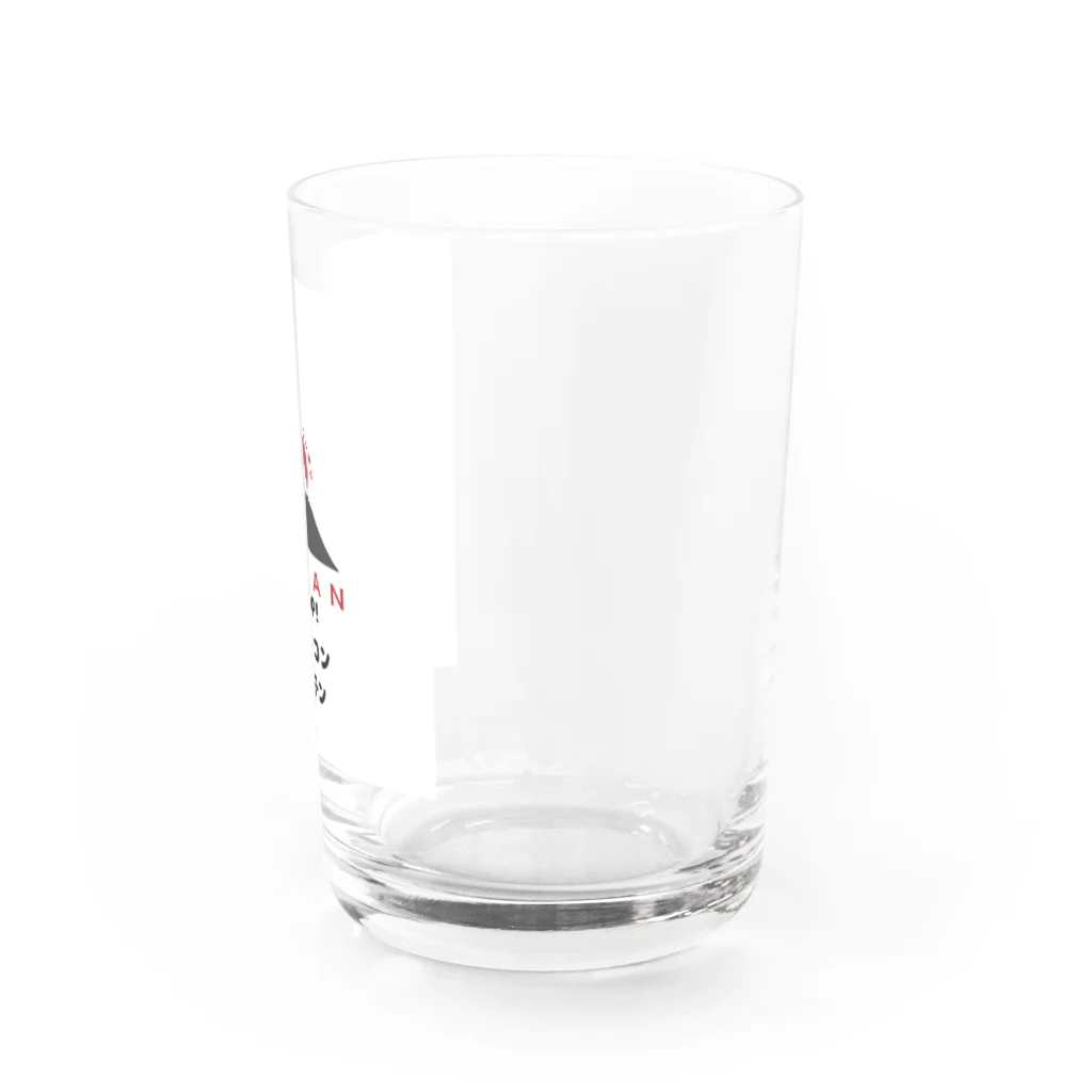 愛国女子の立ち上がろう！ニッポングッズ Water Glass :right