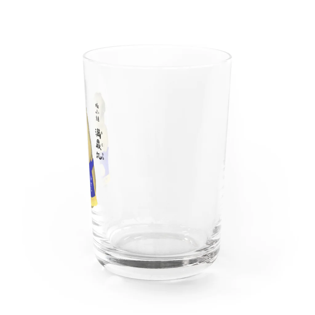 むっちりとシュールなアイテムのお店のマーモットの 極小結 満最丸 Water Glass :right