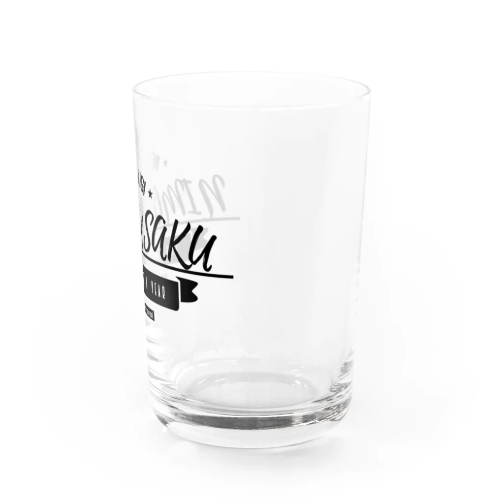 のっぴきならない。のnimousaku Water Glass :right