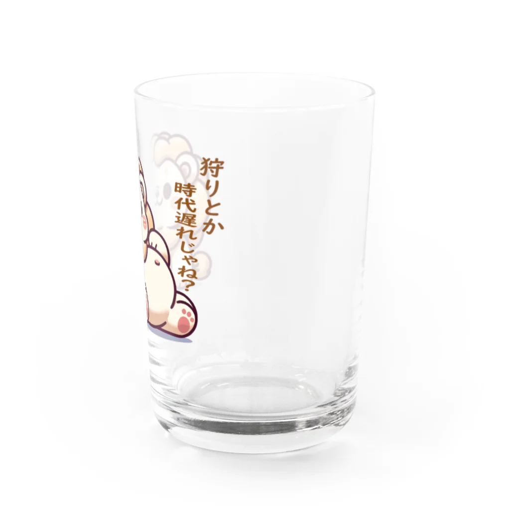 とっちーのアトリエのぐ～たらいおん - グッズコレクション Water Glass :right