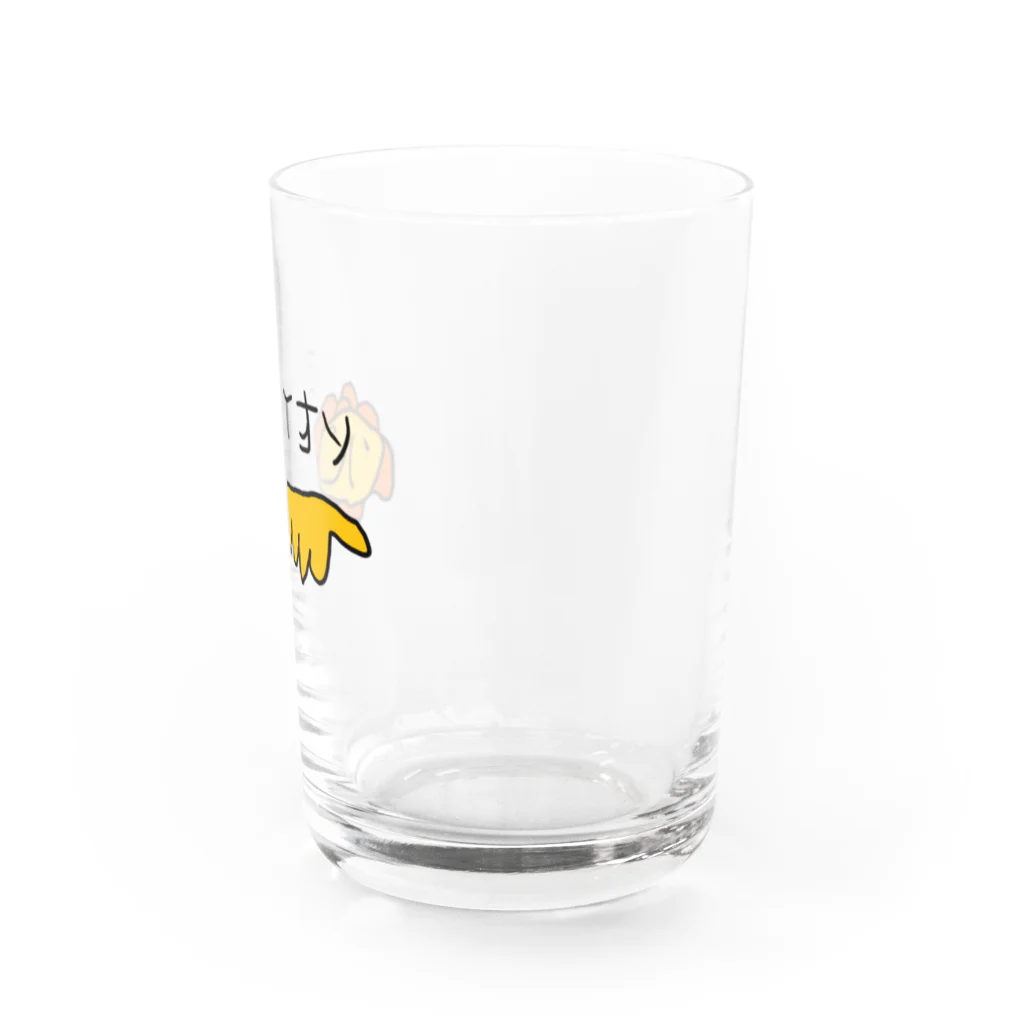 お絵かきリメイク『ＨＡＲＵ』の百獣の王ライオソ Water Glass :right