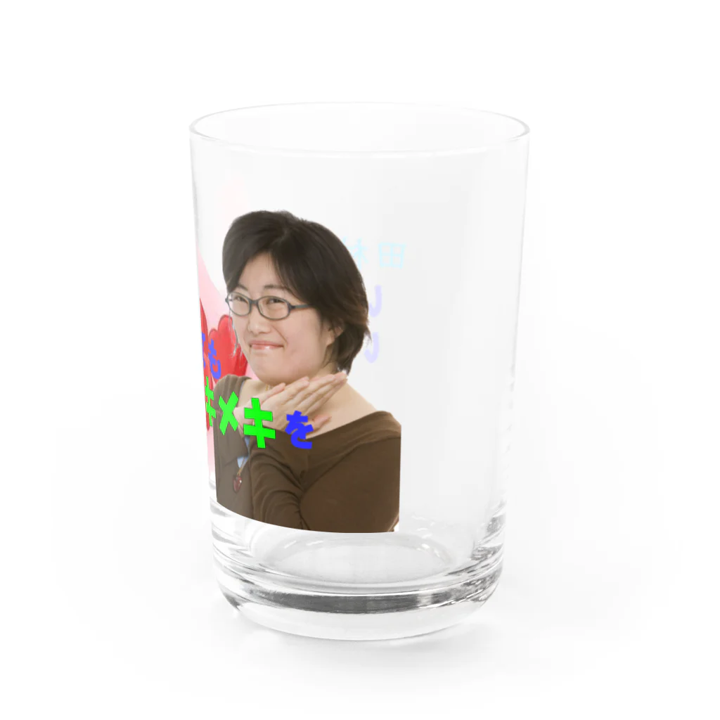 KANAANitemsの田村めぐみオフィシャルグッズ Water Glass :right