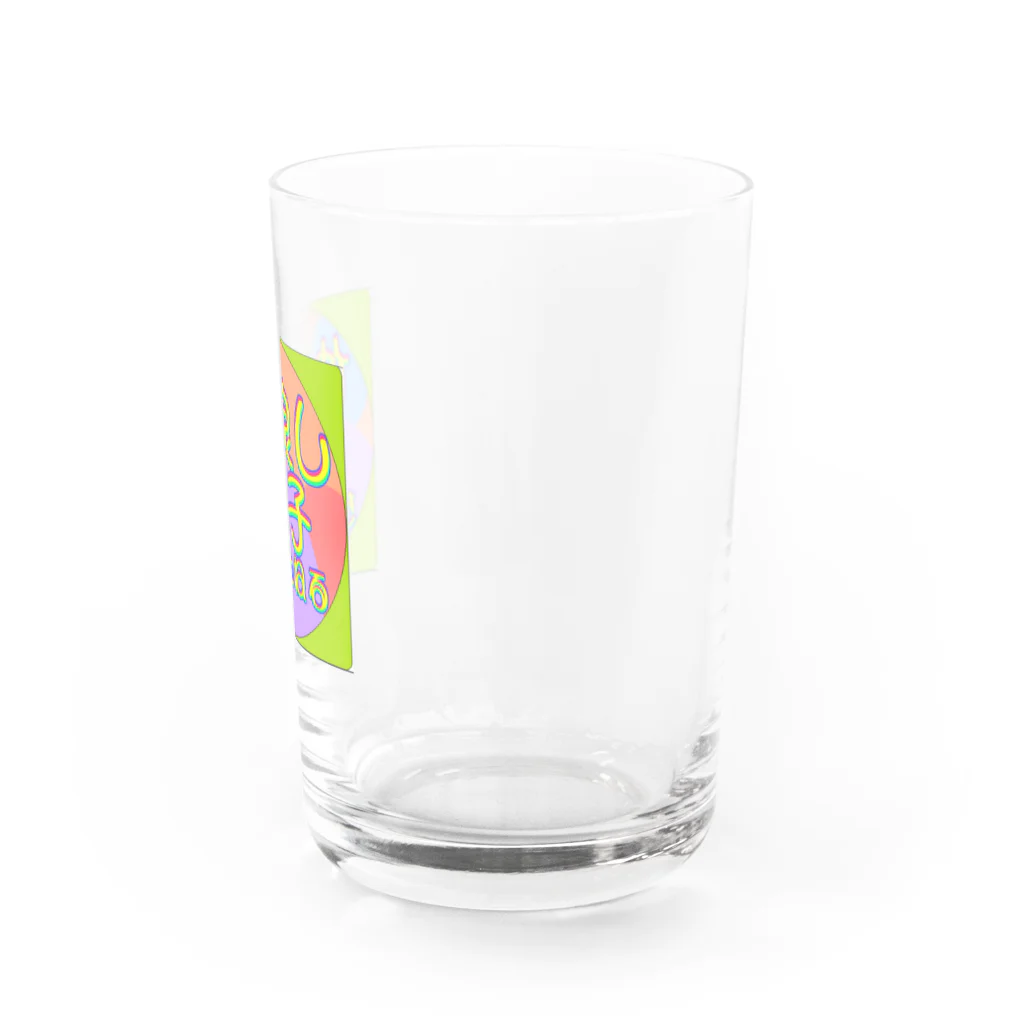 なかおや的おりじなるふぁくとりーのカラフルタイトル「なかおやロゴ」 Water Glass :right