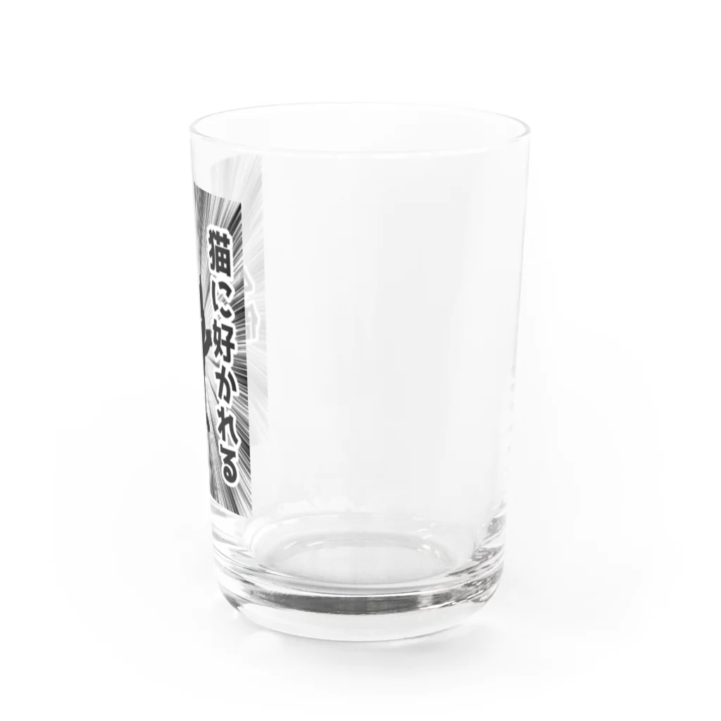 SHOP ベアたんの猫に好かれる4倍 Water Glass :right