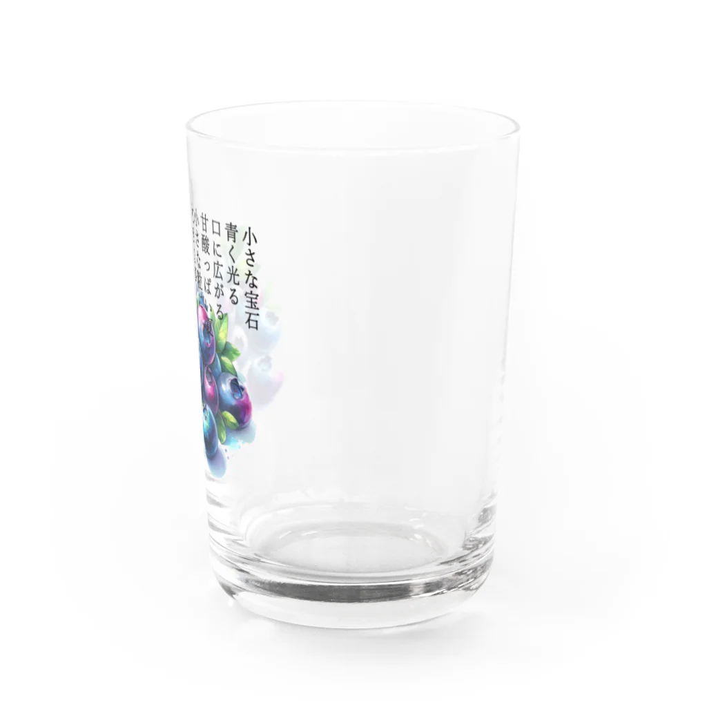 eri_sakuの夏の果実　ﾌﾞﾙｰﾍﾞﾘｰ(黒文字) Water Glass :right