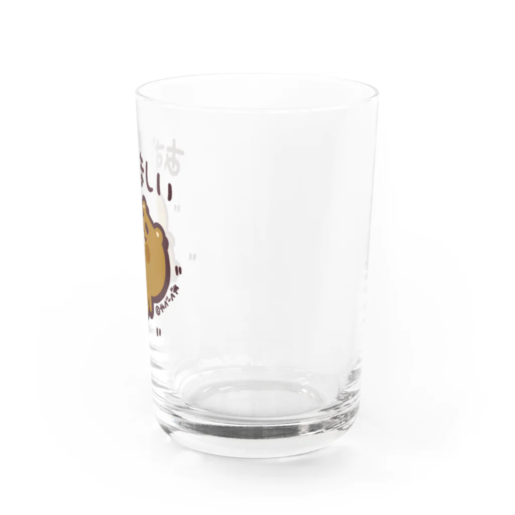 やべーべや公式SUZURIグッズのあずましい Water Glass :right