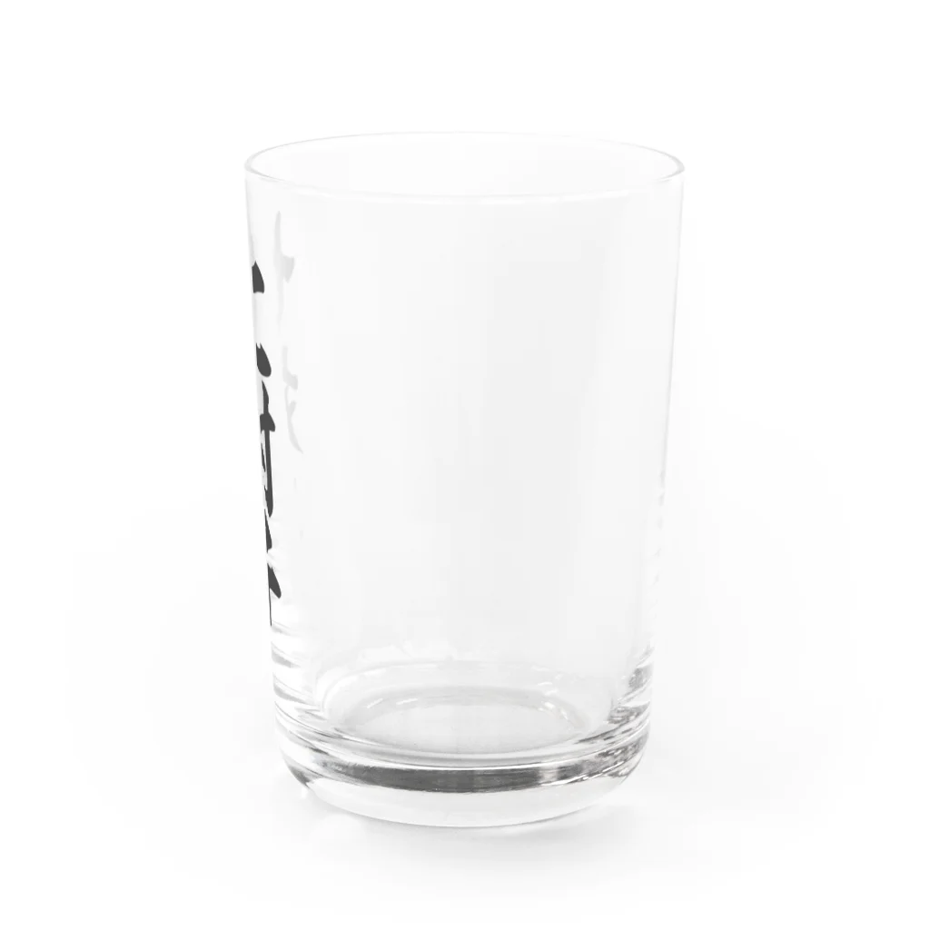 麻雀ロゴTシャツショップ 雀喰 -JUNK-の七対子-チートイツ- Water Glass :right