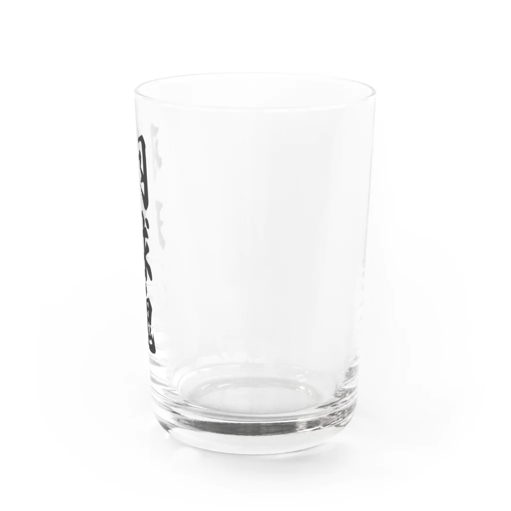 着る文字屋の羽球魂 Water Glass :right