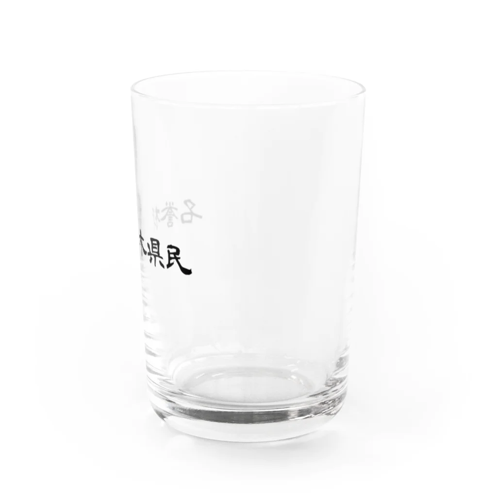 栃木社会主義共和国ショップの名誉栃木県民 Water Glass :right