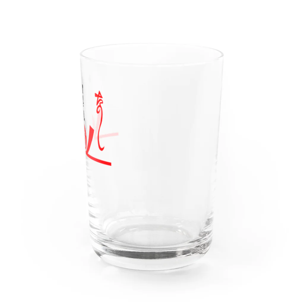 おもしろＴシャツ屋(:◎)≡のた熨斗～楽しい～＆ご満悦封筒 Water Glass :right