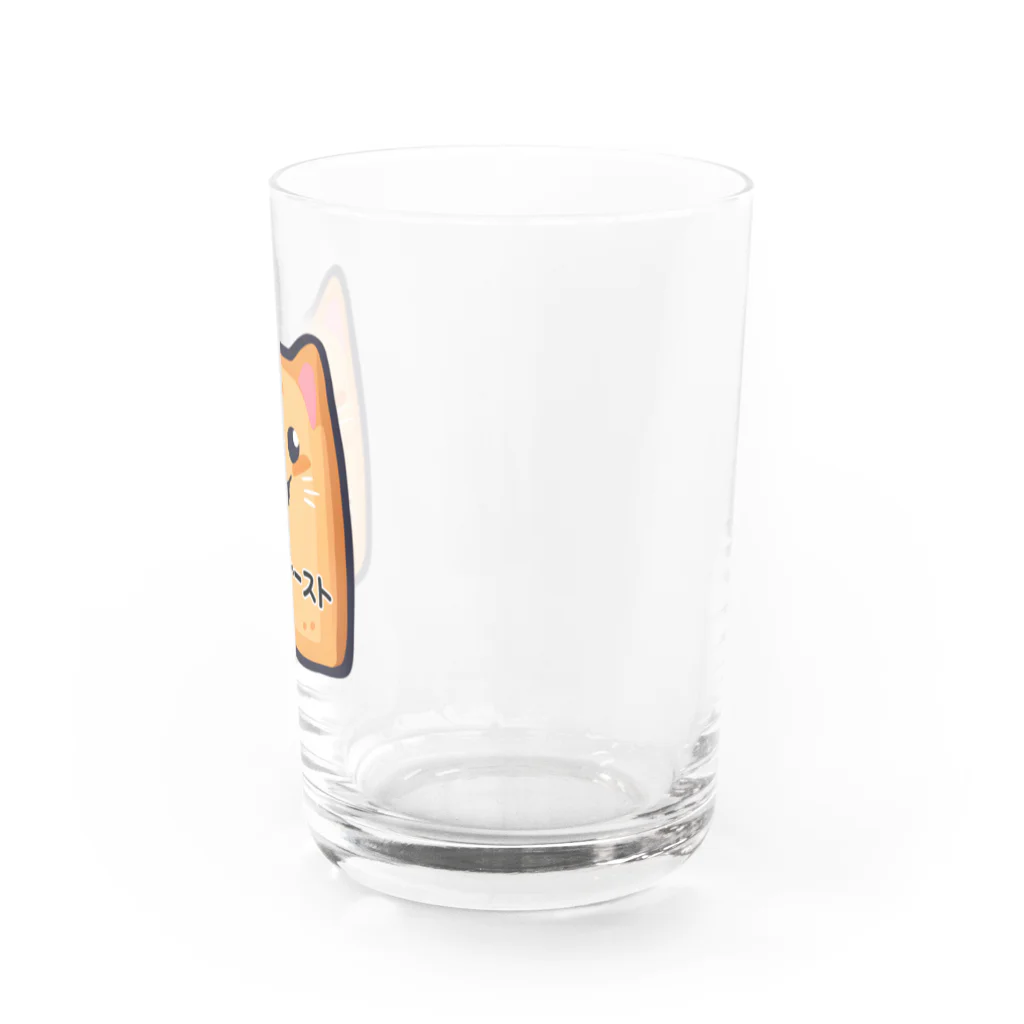 はなにゃんのおうちのありがトースト Water Glass :right