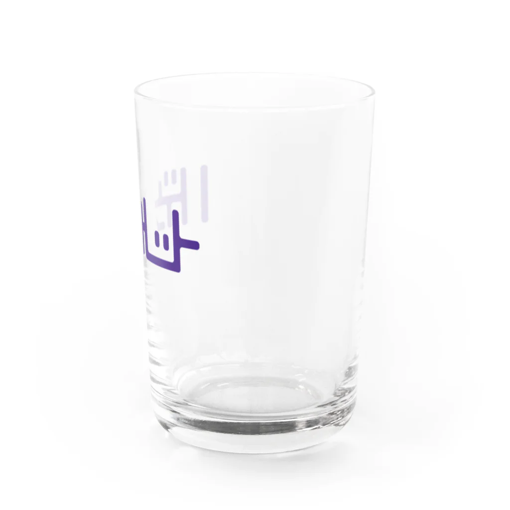 grandeviolaDESIGNのバイオレット！violet！ムラサキ！紫！ Water Glass :right