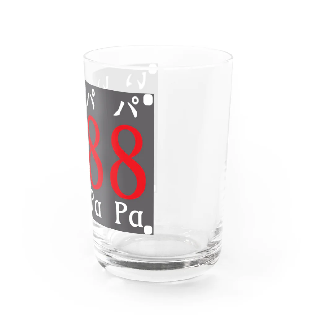 sachiko yamadaの良いパパ　ありがとう Good dady, Thank you Water Glass :right