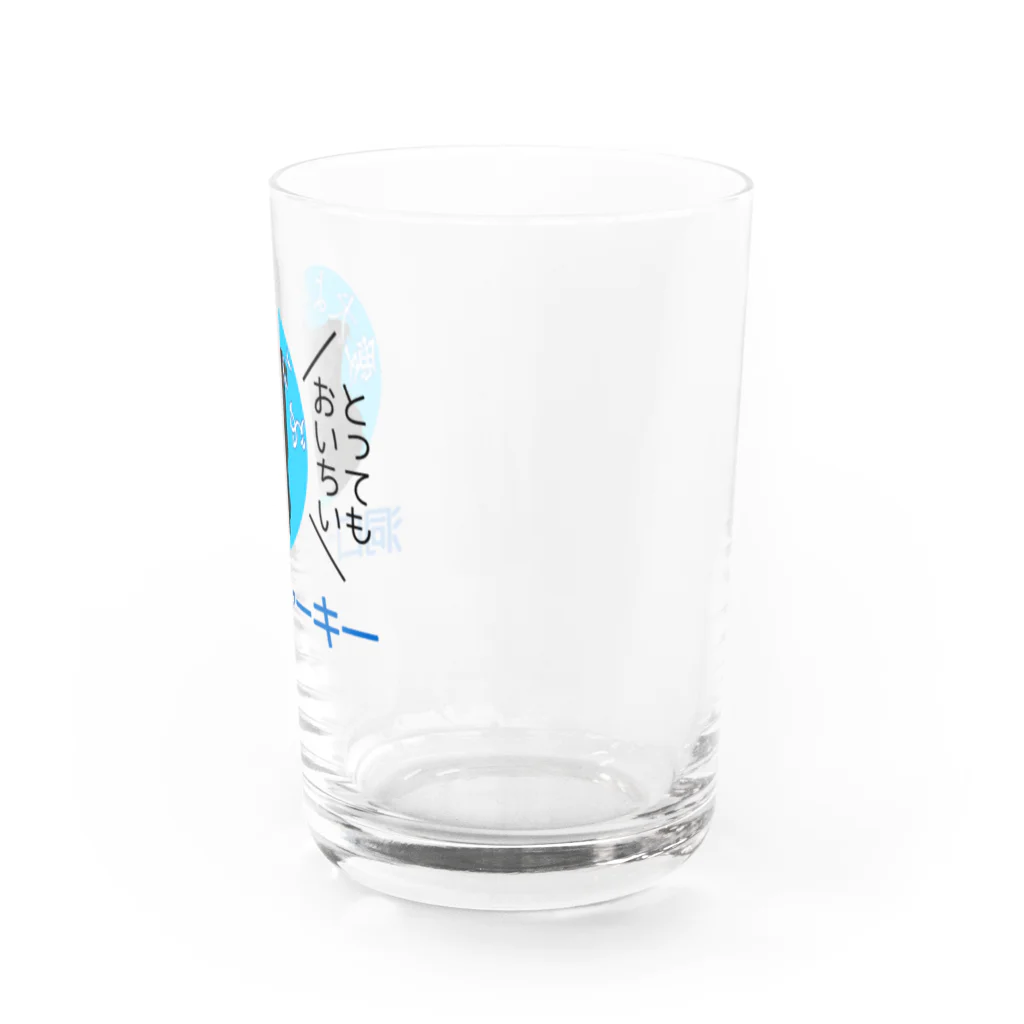 洞口ジャーキーのスタッフT 2024 summer Water Glass :right