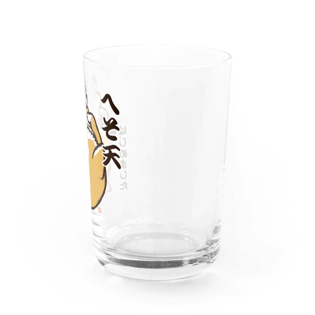 真希ナルセ（マキナル）のへそ天はじめました（赤柴） Water Glass :right