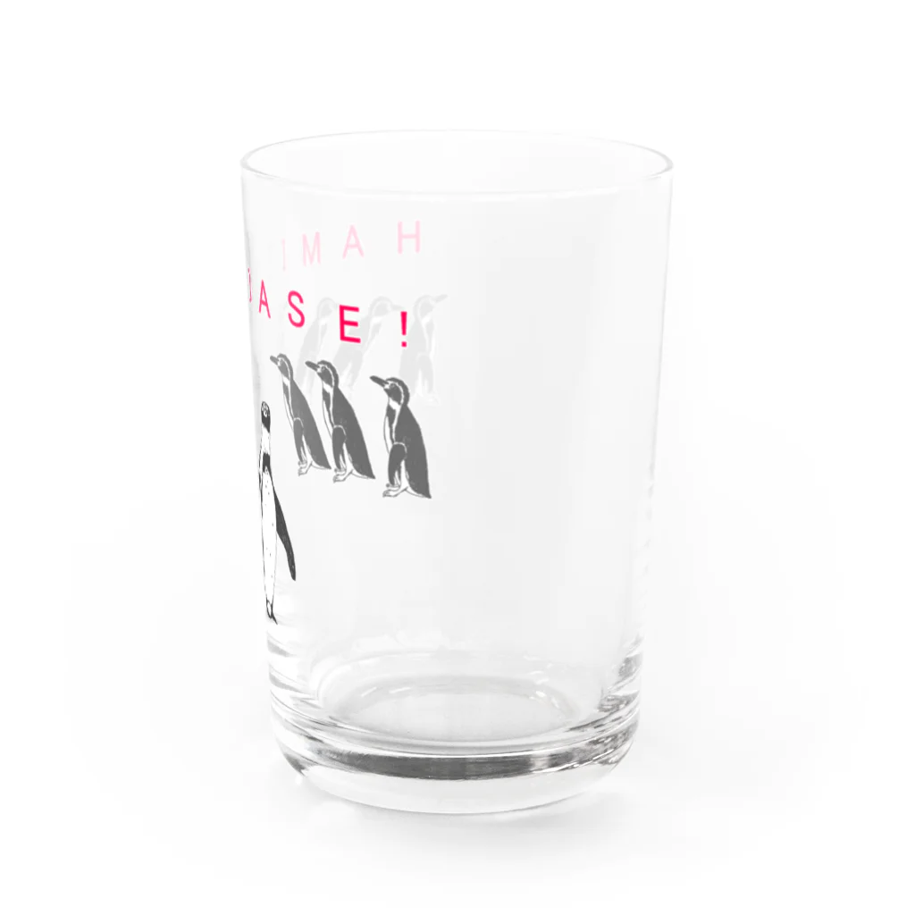 NIKORASU GOのメッセージデザインTシャツ「はみだせ!」 Water Glass :right