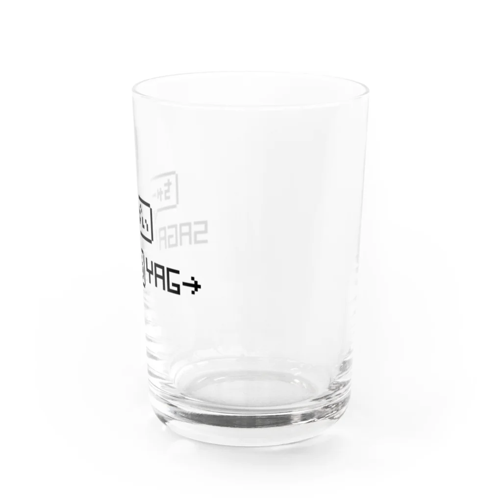 hagre26のさがおやじ  ロゴ Water Glass :right