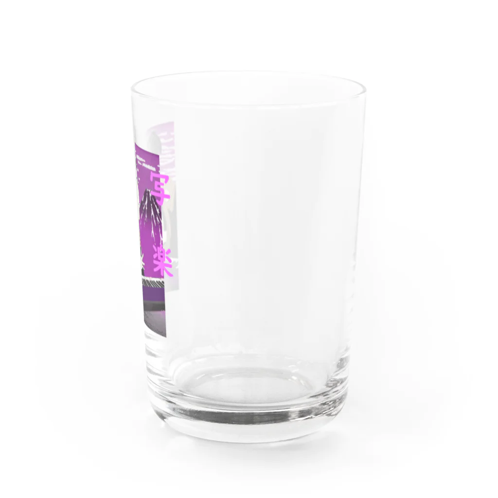 アインシュタインキャットのおもしろ写楽 Water Glass :right