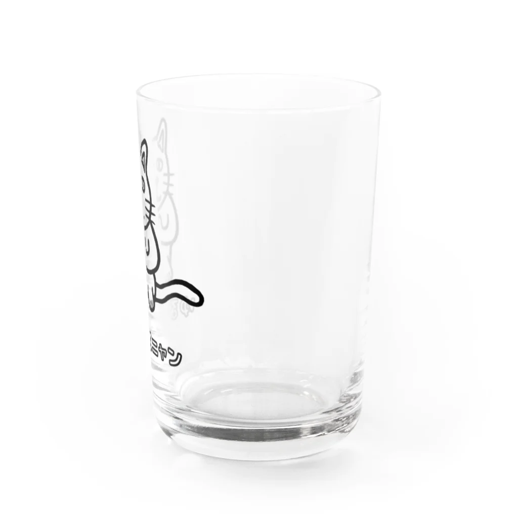 GREAT 7のゆるしてニャン Water Glass :right