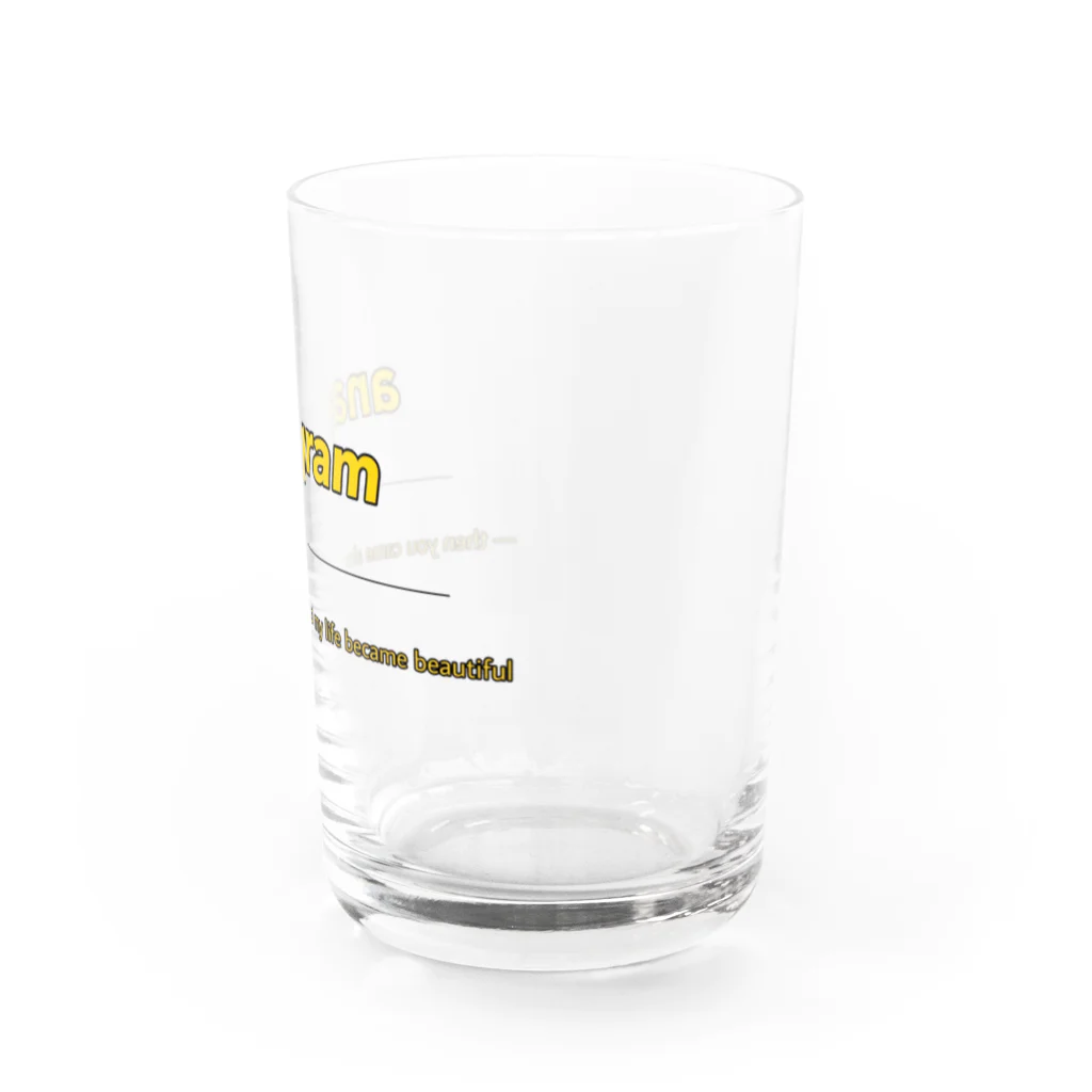 anagramの너에게  Water Glass :right